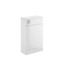 Anas Waterguard 500mm WC Unit Only Gloss White WATERGUARD-500WC-GWTE