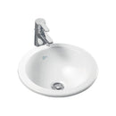 Ideal Standard Concept Sphere 380mm Countertop Basin 0 Tap Holes - White E502301