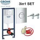 Grohe Concealed Wc Toilet Cistern Frame 3886020A Nova Chrome Flush Plate 3in1 Set