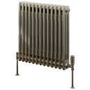 Reina Colona 3 Column Horizontal Radiator - 600mm x 605mm - Raw Steel Lacquer