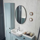 Tavistock Verge Non-Illuminated 700mmx500mm Oval Mirror VRM50V