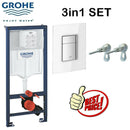 Grohe Concealed Wc Toilet Cistern Frame With Skate Glass Moon White Flush Plate 38845LS0