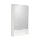 Tavistock Marston Single Door 460mm Bathroom Mirror Cabinet - Paper White MSCAB46.W