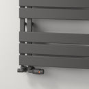 Reina Vada Vertical Designer Heated Towel Rail - 870x500mm - Anthracite A-VDA0875SA