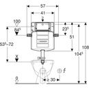 Geberit Sigma concealed cistern 12 cm, 6 / 3 litres for back to wall toilet 109.309.00.5