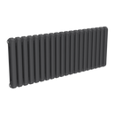 Reina Coneva Horizontal Designer Radiator - 550mm x 1420mm - Anthracite