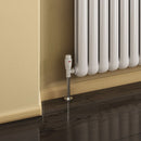 Reina Coneva Horizontal Designer Radiator - 550mm x 1420mm - White
