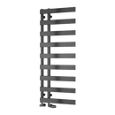 Reina Florina Designer Heated Towel Rail - 1235mm x 500mm - Gun Metal