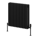 Reina Hedingham Horizontal Column Radiator - 600mm x 600mm - Black