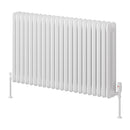 Reina Hedingham Horizontal Column Radiator - 600x1000mm - White RND-HDM6100W