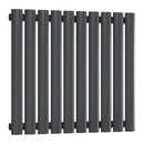 Reina Neva Single Horizontal Designer Radiator - 550x590mm - Anthracite RND-HNV10A