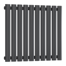 Reina Neva Single Horizontal Designer Radiator - 550mm x 590mm - Anthracite