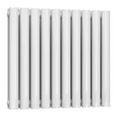 Reina Neva Double Horizontal Designer Radiator - 550x590mm - White RND-HNV10D