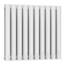 Reina Neva Double Horizontal Designer Radiator - 550mm x 590mm -  White