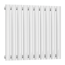 Reina Neva Single Horizontal Designer Radiator - 550mm x 590mm - White