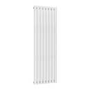 Reina Neva Single Vertical Designer Radiator - 1500mm x 472mm - White