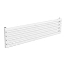 Reina Nevah Single Horizontal Designer Radiator - 295x1200mm - White RND-NVH212SW