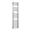 Reina Luna Flat Vertical Designer Heated Towel Rail - 1500mm x 350mm - Polished Stainless Steel