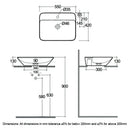 RAK Ceramics Variant 430mm Countertop Basin 1 Tap Hole VARCT55501AWHA